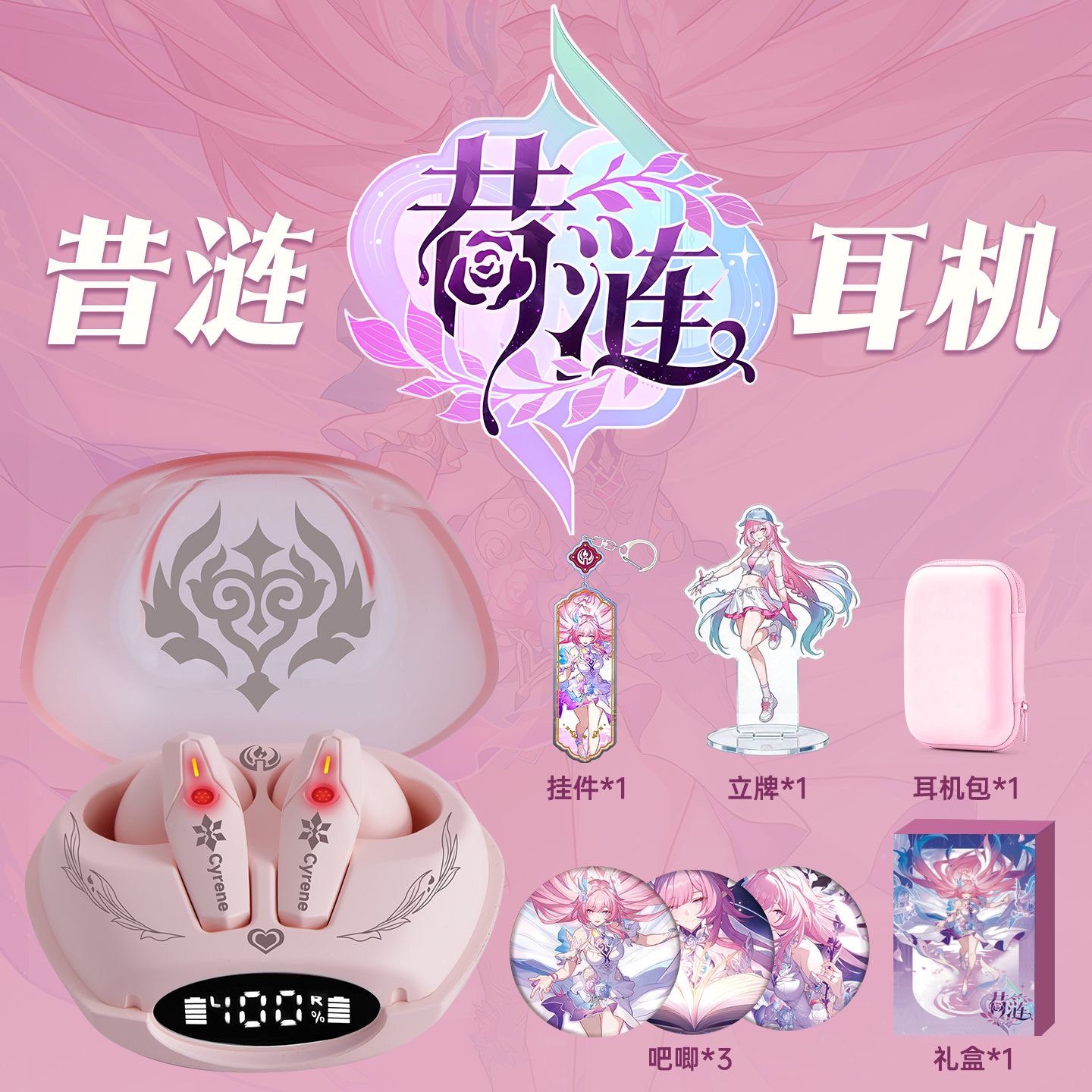 Gaming Accessories Anime - Fones de Ouvido Bluetooth Cyrene Honkai:
