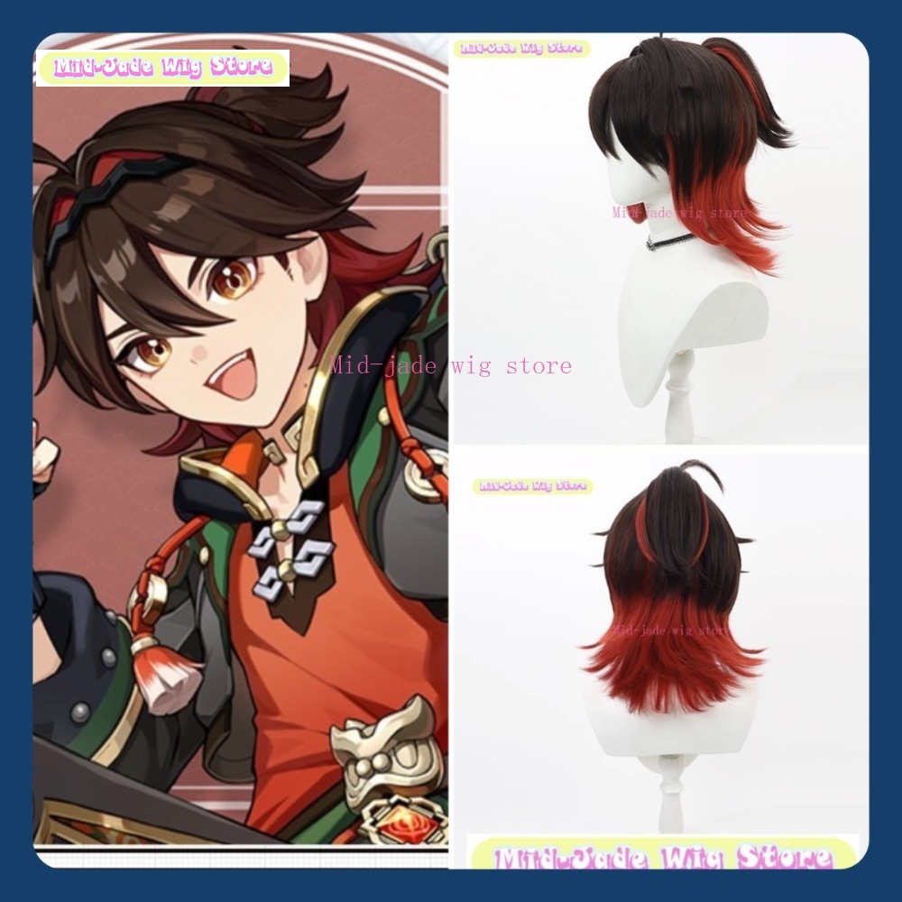 Gaming Accessories Anime - Mid-jade peruca loja genshin impacto jogos