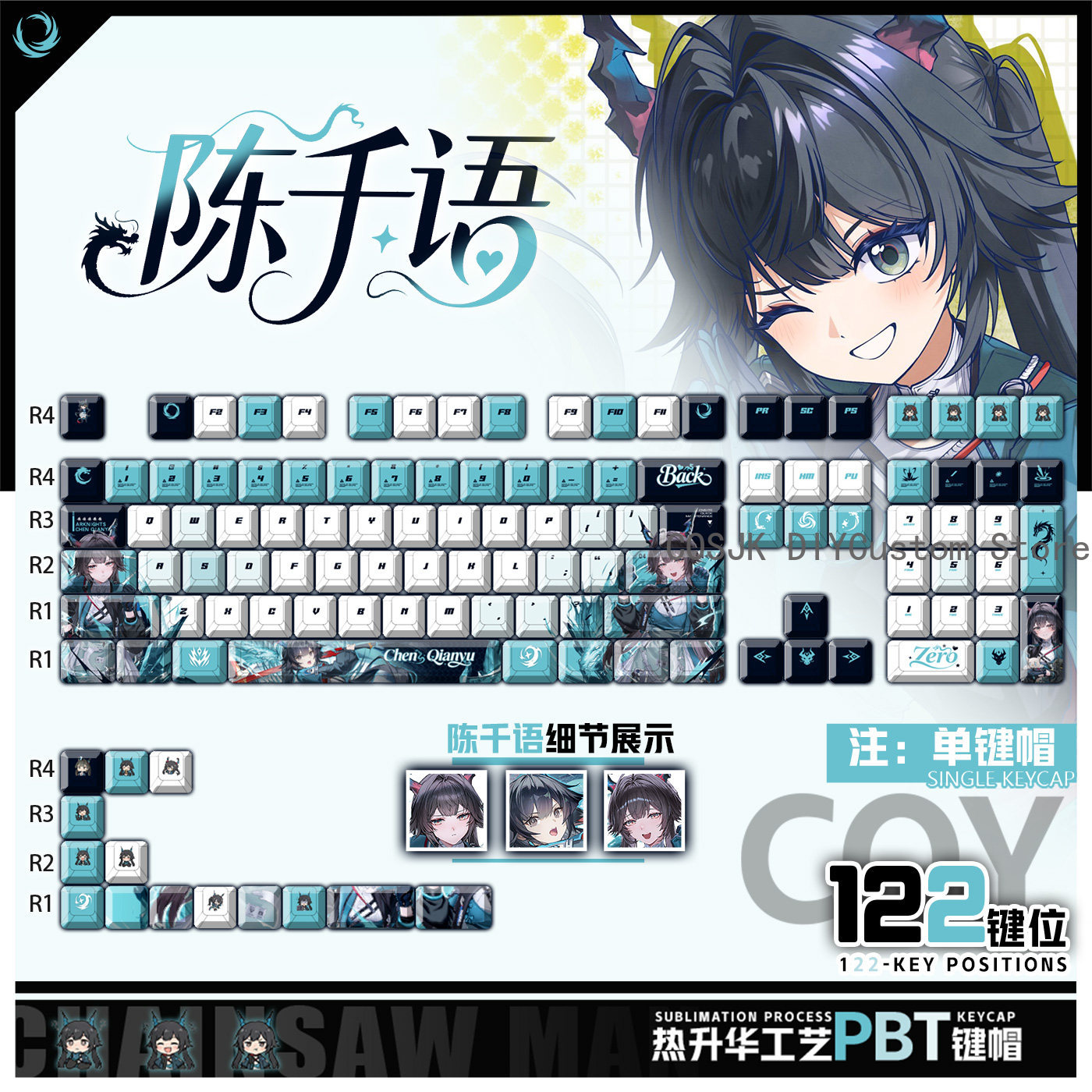 Conjunto de 122 Teclas Anime C - Gaming Accessories Anime avaliação e preço