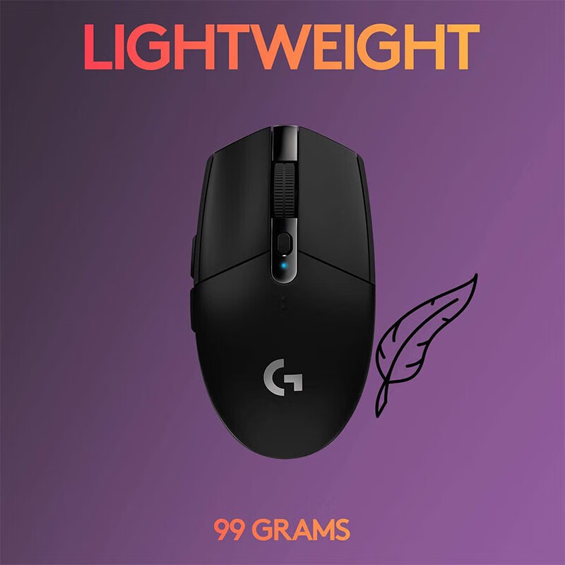 Mouse Gamer Logitech G305 LIGH - Essential Gaming Accessories avaliação e preço