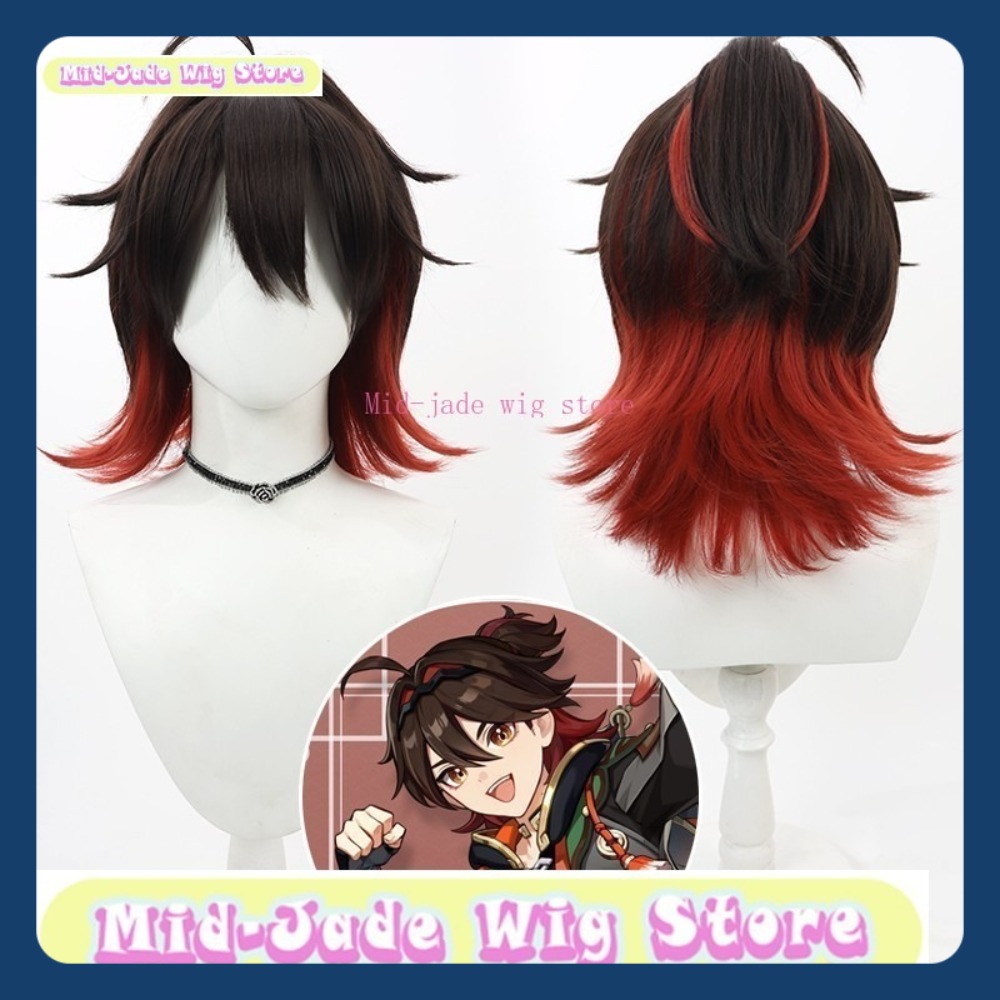 Mid-jade peruca loja genshin i - Gaming Accessories Anime avaliação e preço
