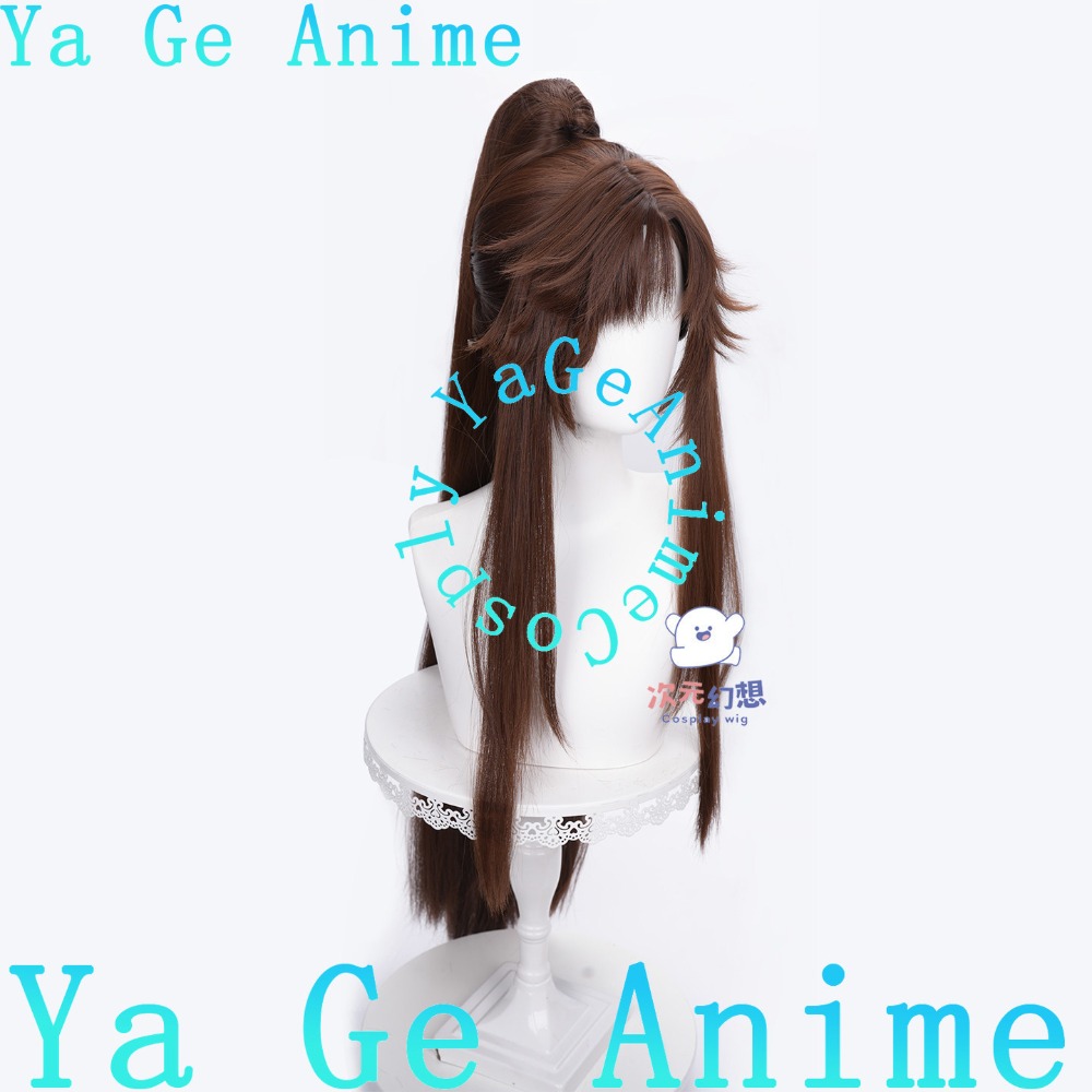 Peruca Cosplay Marrom Escuro H - Gaming Accessories Anime avaliação e preço