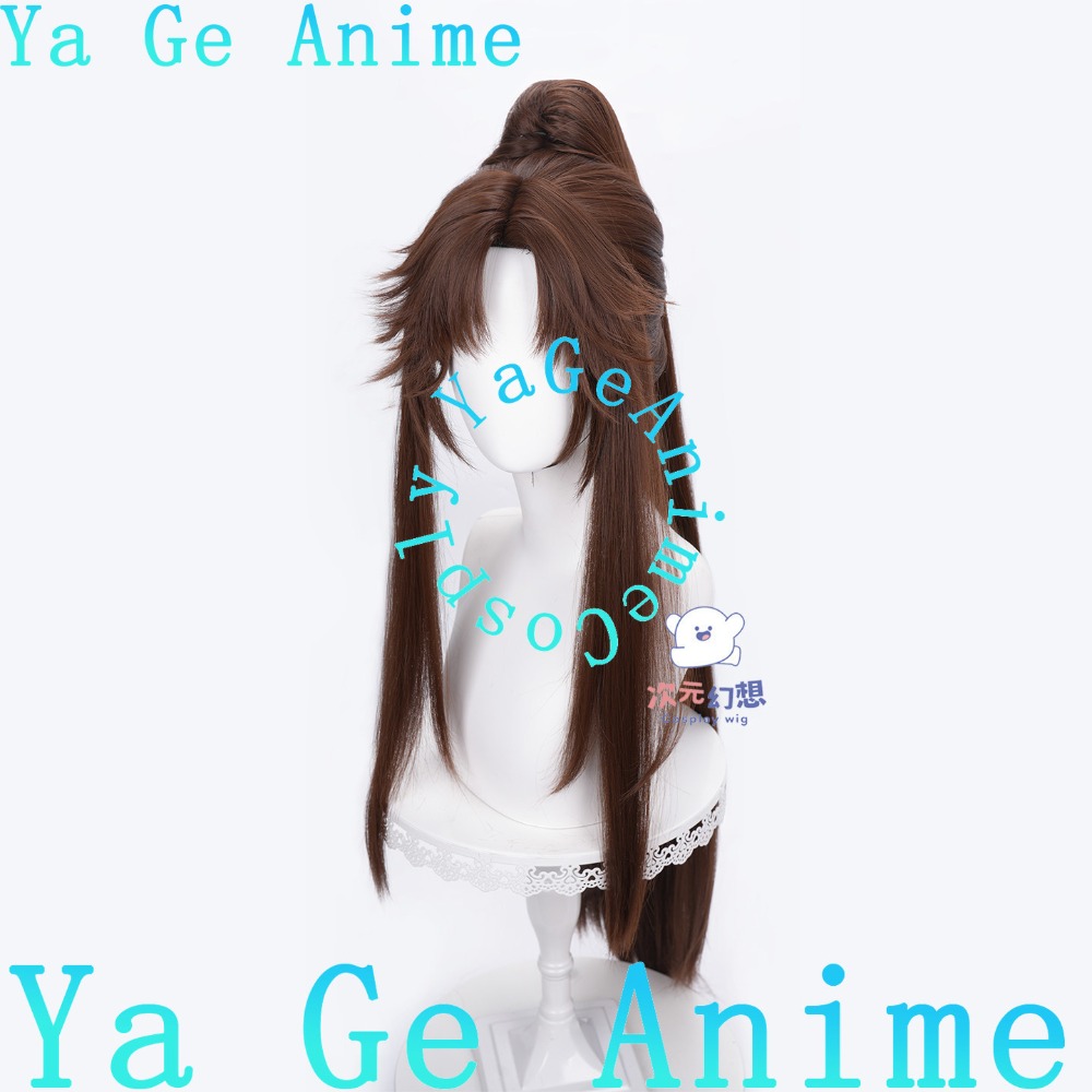 Peruca Cosplay Marrom Escuro H - Gaming Accessories Anime avaliação e preço